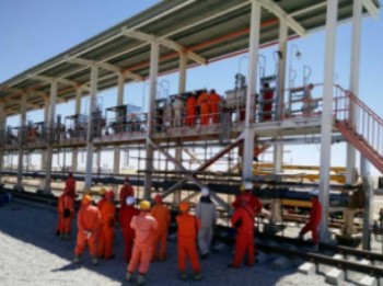 Farap To Samangepe dabasgāzes pārstrādes rūpnīcas vilcienu iekraušanas kontro...