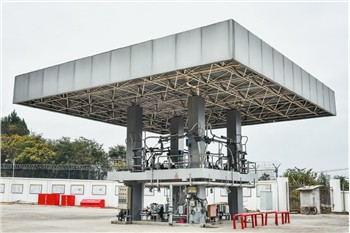 Jiulong termināļa automatizācijas sistēma (kravas iekraušanas sistēma un tvai...